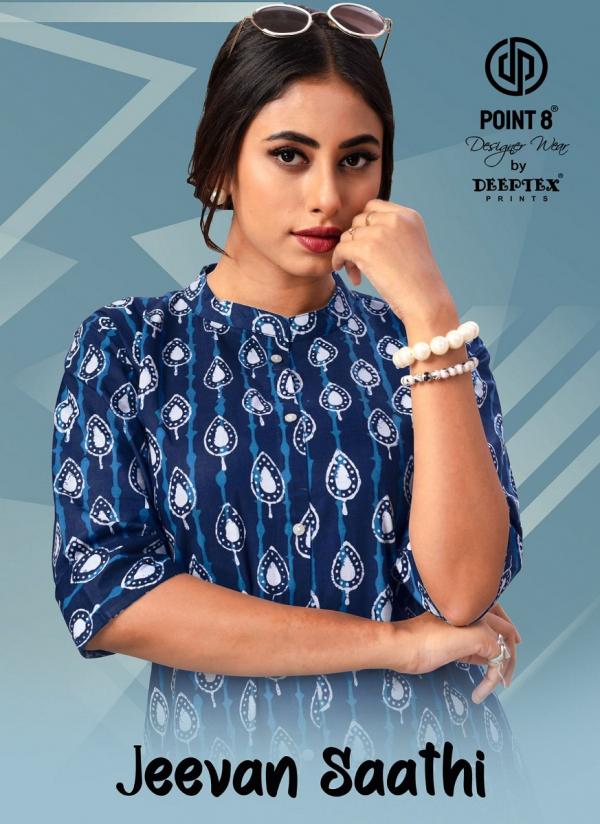 Deeptex Jeevan Sathi Vol-1 – A-Line Kurtis